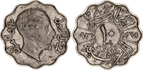 Iraq 10 Fils 1931 AH 1349
KM# 98, Schön# 4, N# 8604; Nickel; Faisal I; London Mint; VF