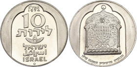 Israel 10 Lirot 1974 JE 5735
KM# 78.1, N# 26104; Silver; Hanukkah - Damascus Lamp; Mintage 74112 pcs.; BUNC