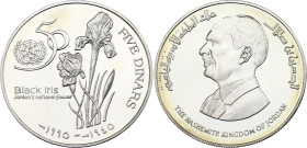 Jordan 5 Dinars 1995
KM# 57a; Silver., Proof; Hussein; 50th Anniversary of the United Nations