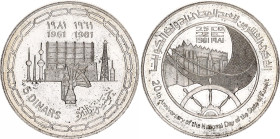 Kuwait 5 Dinars 1981
KM# 18, N# 41150; Silver., Proof; 20th Anniversary of the National Day of the State of Kuwait; UNC