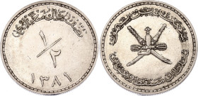 Oman 1/2 Saidi Rial 1962 AH 1381
KM# 34, N# 49384; Silver; XF+