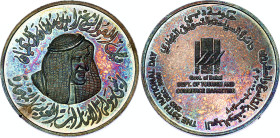 United Arab Emirates Government of Dubai Medal - 29th National Day of the United Arab Emirates 2000
Silver 26.6 g., 38,7 mm; Sheikh Zayed bin Sultan ...