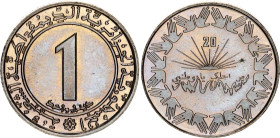 Algeria 1 Dinar 1983 (ND)
KM# 112, N# 1750; Small "20" obverse; 20th Anniversary of Independence; UNC with full mint luster