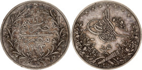 Egypt 10 Qirsh 1885 AH 1293/11 W
KM# 295, N# 22064; Silver; Abdul Hamid II; Berlin Mint; XF-AUNC Toned