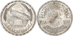 Egypt 1 Pound 1968 AH 1387
KM# 415, N# 18473; Silver; Power Station of Aswan Dam; UNC