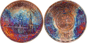 Egypt 1 Pound 1970 AH 1359
KM# 424, N# 18474; Silver; 1000th anniversary of the al-Azhar Mosque; Mintage 100000.; UNC with artificial patina