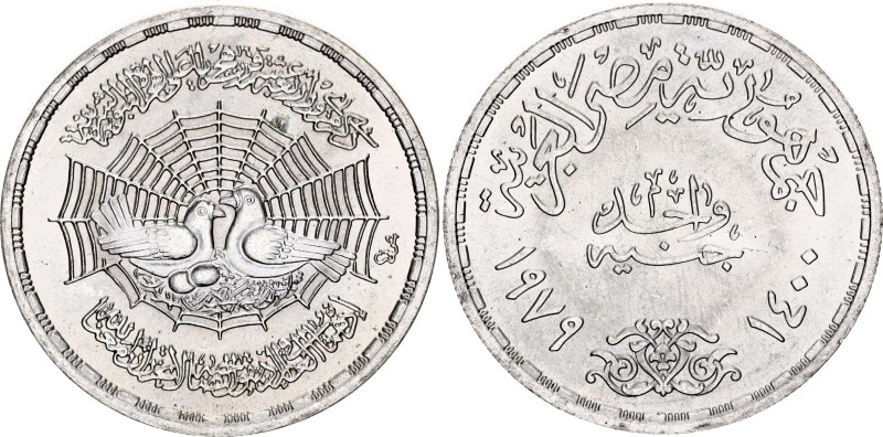 Egypt 1 Pound 1979 AH 1399
KM# 493, N# 20359; Silver; 1400th Anniversary of the...