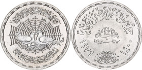 Egypt 1 Pound 1979 AH 1399
KM# 493, N# 20359; Silver; 1400th Anniversary of the Hijra; UNC