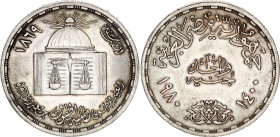 Egypt 1 Pound 1980 AH 1400
KM# 515, N# 54904; Silver; 100th Anniversary of the Cairo University of Law; UNC with nice toning