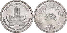 Egypt 1 Pound 1981 AH 1401
KM# 528, N# 25649; Silver; 25th Anniversary of the Nationalization of the Suez Canal; UNC