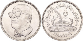 Egypt 5 Pounds 1988 AH 1409
KM# 662, N# 61263; Silver; Naguib Mahfouz; UNC with full mint luster