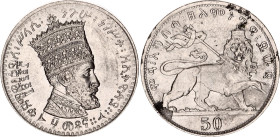 Ethiopia 50 Matonas 1931 EE 1923
KM# 31, N# 9331; Haile Selassie I; XF