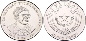 Guinea-Bissau 20000 Pesos 1990
KM# 25, N# 101103; Silver; 2nd Extradionary congress; Mintage 2000 pcs.; UNC