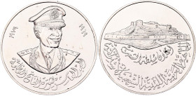 Libya Silver Medal "10 Years of Great Libyan Revolution" 1979
X# 4, N# 76887; Silver 28.16 g., 40 mm; 10th Anniversary of Great Libyan Revolution; Ob...
