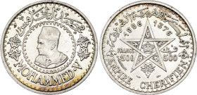 Morocco 500 Francs 1956 AH 1376
Y# 54, Lec# 293, N# 8403; Silver; Mohammed V; Paris Mint; UNC