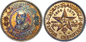 Morocco 500 Francs 1956 AH 1376
Y# 54, N# 8403; Silver; Mohammed V; XF/AUNC with artificial patina
