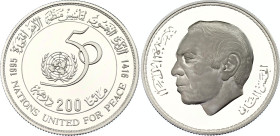 Morocco 200 Dirhams 1995
Y# 102; Silver., Proof; Hassan II; 50th Anniversary of the United Nations; Mintage 1300 pcs