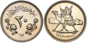 Sudan 20 Ghirsh 1967 AH 1387
KM# 37, Schön# 8, N# 15216; Copper-nickel., Proof; Mintage 7834; With nice toning