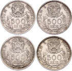 Brazil 4 x 500 Reis 1912
KM# 509, N# 14481; Dashes between stars; Silver; VF+/XF