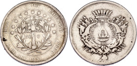 Honduras 50 Centavos 1871
KM# 37, N# 25465; Silver; 50th Anniversary of Independence; Mintage 40000 pcs; XF-