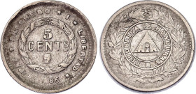 Honduras 5 Centavos 1886
KM# 48, N# 25478; Silver; XF, weak strike