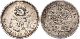 Mexico 25 Centavos 1889 Mo M
KM# 406.7, N# 18718; Silver; XF