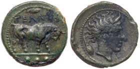 Sicily, Gela. Æ Tetras, 16 mm, (3.38 g), ca. 420-405 BC. EF
