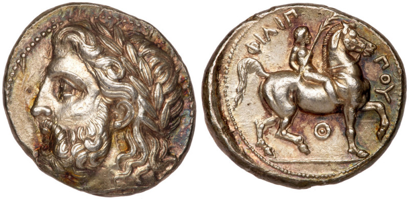 Macedonian Kingdom. Philip II. Silver Tetradrachm (14.35 g), 359-336 BC. Pella, ...