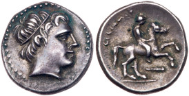 Macedonian Kingdom. Philip II. Silver 1/5 Tetradrachm (2.28 g), 359-336 BC. EF