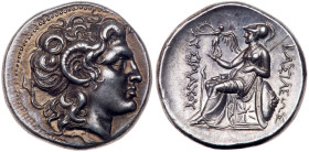 Thracian Kingdom. Lysimachos. Silver Tetradrachm (17.17 g), as King, 306-281 BC. AU
