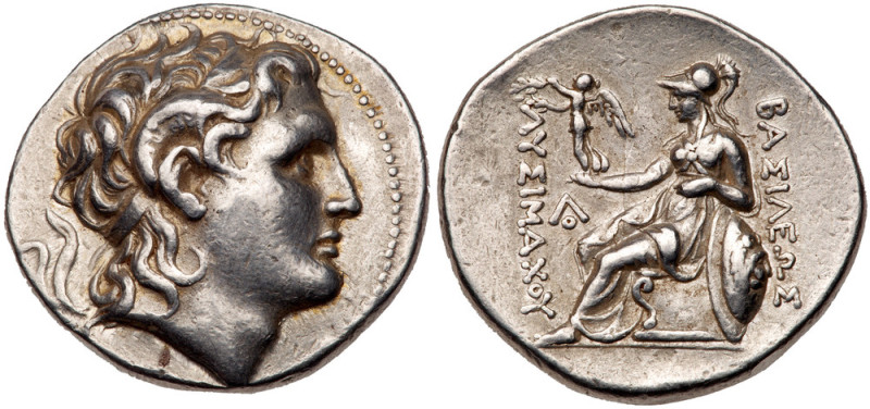 Thracian Kingdom. Lysimachos. Silver Tetradrachm (17.04 g), as King, 306-281 BC....
