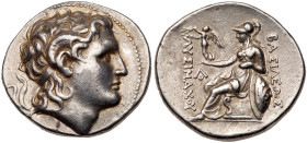 Thracian Kingdom. Lysimachos. Silver Tetradrachm (17.04 g), as King, 306-281 BC. VF