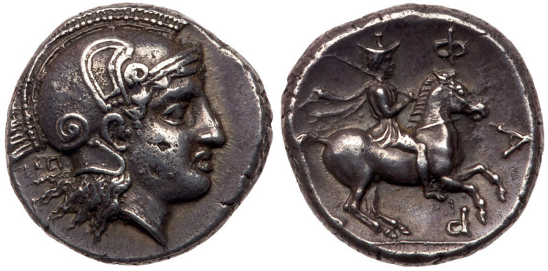 Thessaly, Pharsalos. Silver Drachm (5.98 g), ca. 420-390 BC. Signed by the engra...