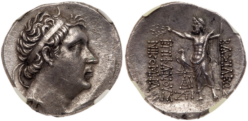 Bithynian Kingdom. Nikomedes III Euergetes. Silver Tetradrachm (13.90 g). Ca. 12...