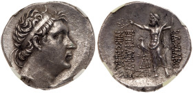 Bithynian Kingdom. Nikomedes III Euergetes. Silver Tetradrachm (13.90 g)