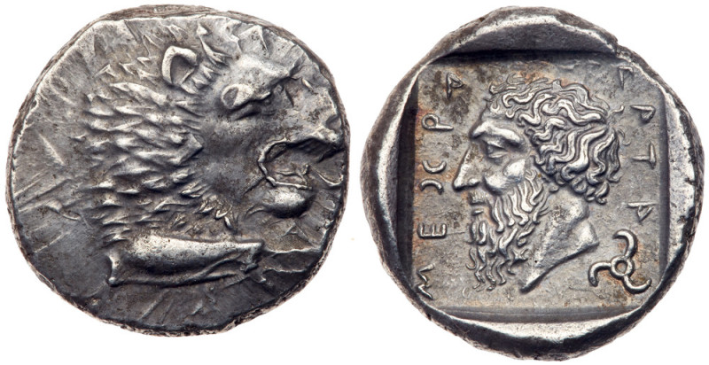 Lycian Dynasts. Mithrapata. Silver Stater (9.89 g), ca. 390-370 BC. Forepart of ...