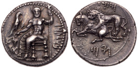 Cilicia, Tarsos. Mazaios, Satrap of Cilicia, 361/0-334 B.C. Silver Stater (10.77 g).. VF