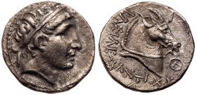 Seleukid Kingdom. Antiochos I Soter, 281-261 BC. Silver Drachm (3.90 g). VF