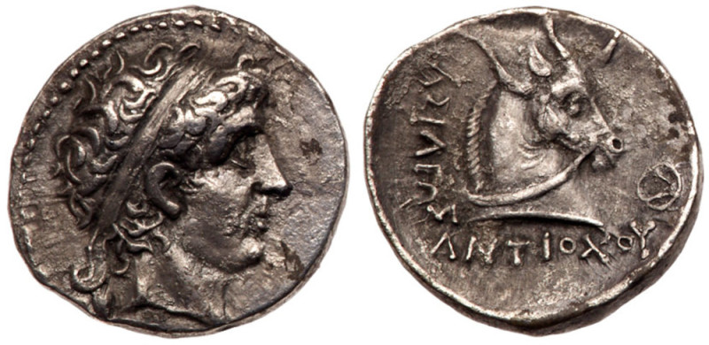 Seleukid Kingdom. Antiochos I Soter, 281-261 BC. Silver Hemi-Drachm (1.74 g). A&...