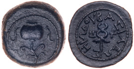 Judaea, Herodian Kingdom. Herod I. Æ 2 Prutot (3.17 g), 40 BCE-4 CE. EF