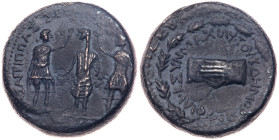 Judaea, Herodian Kingdom. Agrippa I, with Herod of Chalkis and Claudius. Æ 23 mm (12.37 g), 37-44 CE. EF