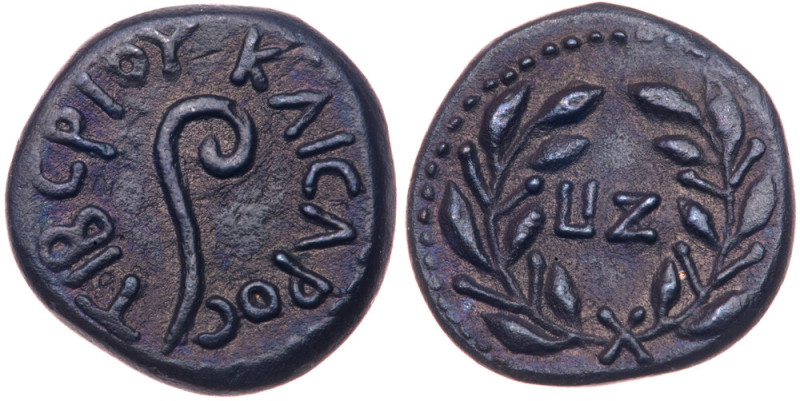 Judaea, Procuratorial. Pontius Pilate. &AElig; Prutah (1.94 g), 26-36 CE. Jerusa...