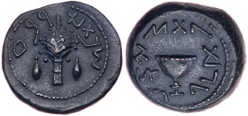 Judaea, The Jewish War. Æ Eighth (5.44 g), 66-70 CE. EF