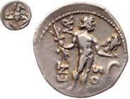 L. Cornelius Lentulus and C. Claudius Marcellus. Silver Denarius (3.74 g), 49 BC. VF