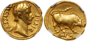 Augustus, 27 B.C.-A.D. 14 Gold Aureus (20 mm, 7.82 g, 6 h).
