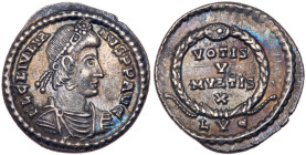 Julian II. Silver Siliqua (2.29 g), AD 360-363. EF