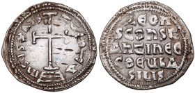 Leo III, the Isaurian. Silver Miliaresion (1.93 g), 717-741. EF