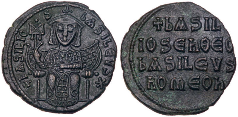 Basil I, the Macedonian. &AElig; Follis 26mm (7.62 g), 867-886. Constantinople, ...