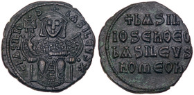 Basil I, the Macedonian. Æ Follis (7.62 g), 867-886. EF