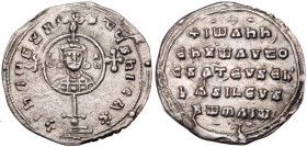 John I Tzimices. Silver Miliaresion (2.69 g), 969-976. EF